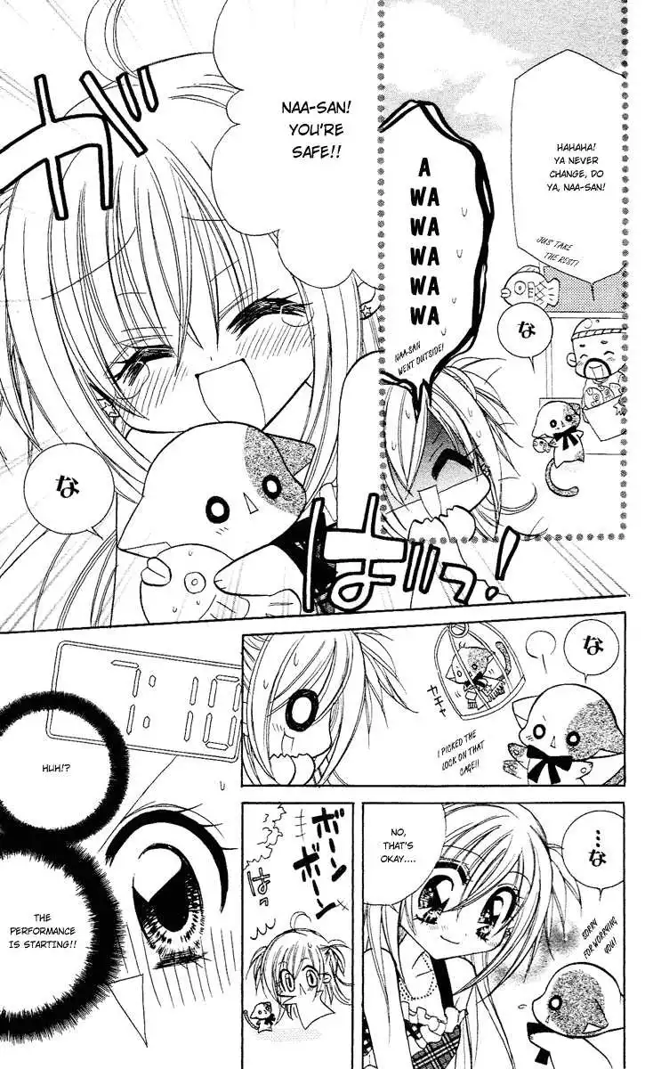 Kirarin Revolution Chapter 6 16